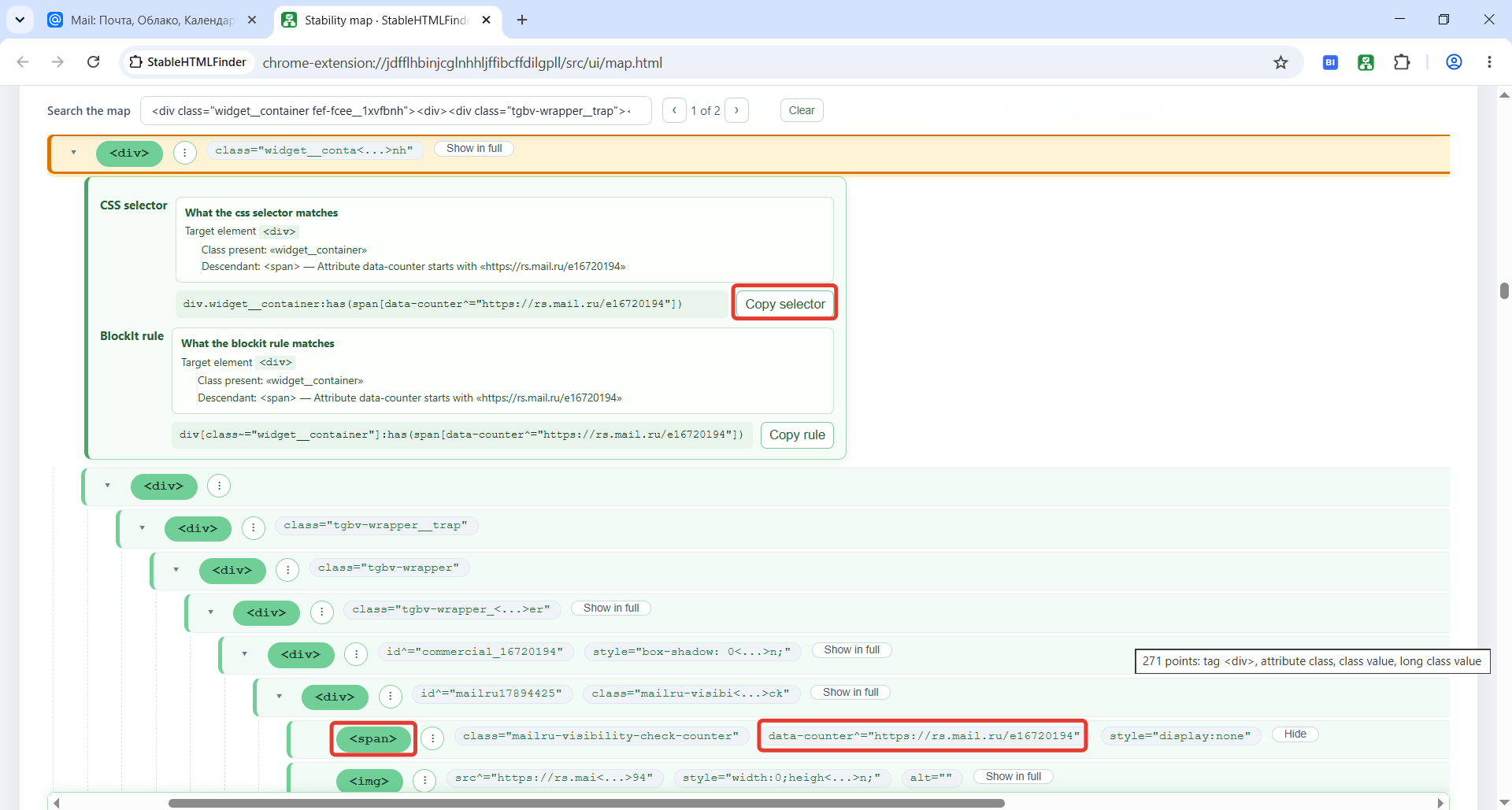 Checking traits and copying a selector in StableHTMLFinder